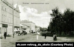 Вологда в начале 20-го века