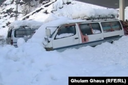 د ارشیف انځور