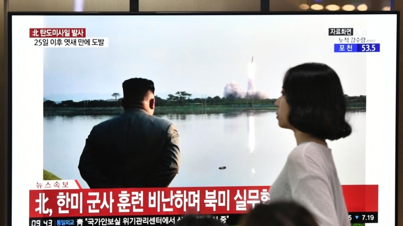 Түндүк Корея дагы ракеталарын сынады
