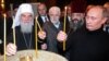 Патріарх Сербський назвав «узаконенням розколу» надання томосу ПЦУ