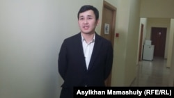 Асет Матаев.