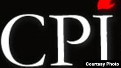 لوگوی کمیته حمایت از روزنامه‌نگاران (CPJ)