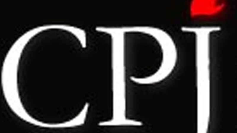 CPJ шетелден қаржы алатындардың тізімі жариялануына алаңдаушылық білдірді