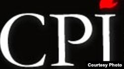 CPJ-nin loqosu