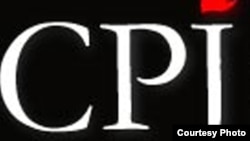 Committee to Protect Journalists - CPJ Official Logo