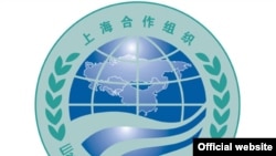 The Shanghai Cooperation Organization was founded in 2001.