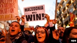 Protestat në Maqedoni