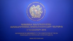 Վերջին 25 տարում Սահմանադրությունը փոխելու երեք փորձ է կատարվել. ամփոփիչ