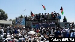 Protest više hiljada pripadnika etničke grupe Hazari, Kabul, 23. juli 2016.