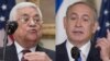 اسرائیل از تصمیم ترمپ مأیوس شده اما فلسطین از آن استقبال کرده‌است
