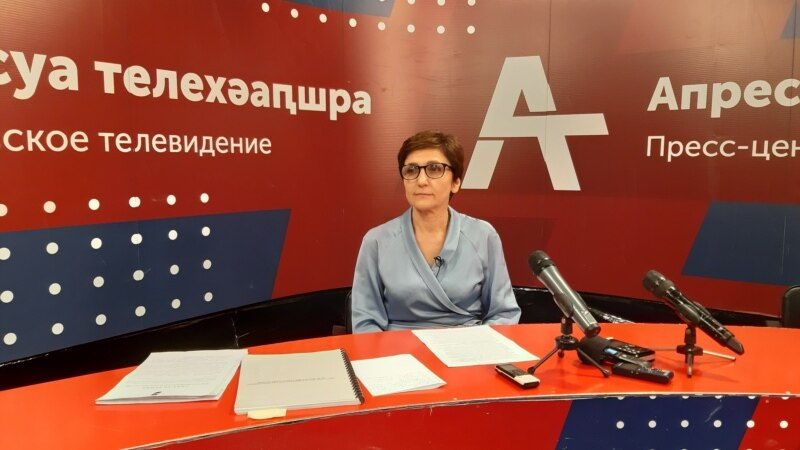 Асида Шакрыл: «Никакой проблемы предоставить финансовый отчет нет»