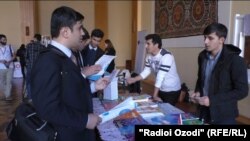 Соли 2015 ҳам як чунин барнома дар Душанбе баргузор шуд 