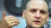 Russia Puts Udaltsov Under House Arrest