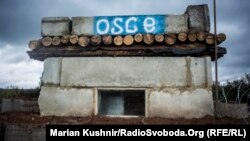 Місце спостереження для СММ ОБСЄ в районі Золотого, Луганська область, архівне фото, 9 жовтня 2016 року