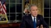 Джордж Буш подводит итоги войны в Ираке