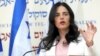 Ізраїль забороняє в’їзд усім іноземцям через штам «омікрон»