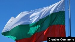 بیرق بلغاریا