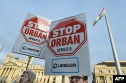 Мітинг опозиції (ліберальної партії) з закликом «зупинити Орбана» на виборах 8 квітня, Будапешт, 28 січня 2018 року