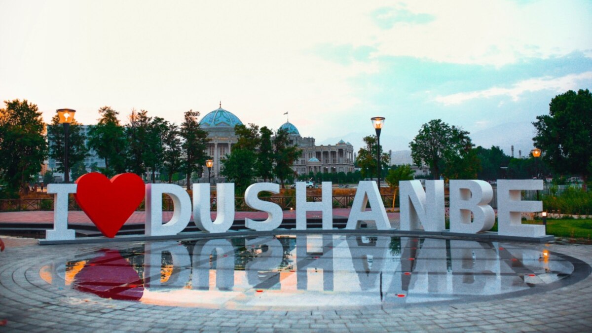 В Душанбе появилась долгожданная инсталляция «I love Dushanbe»