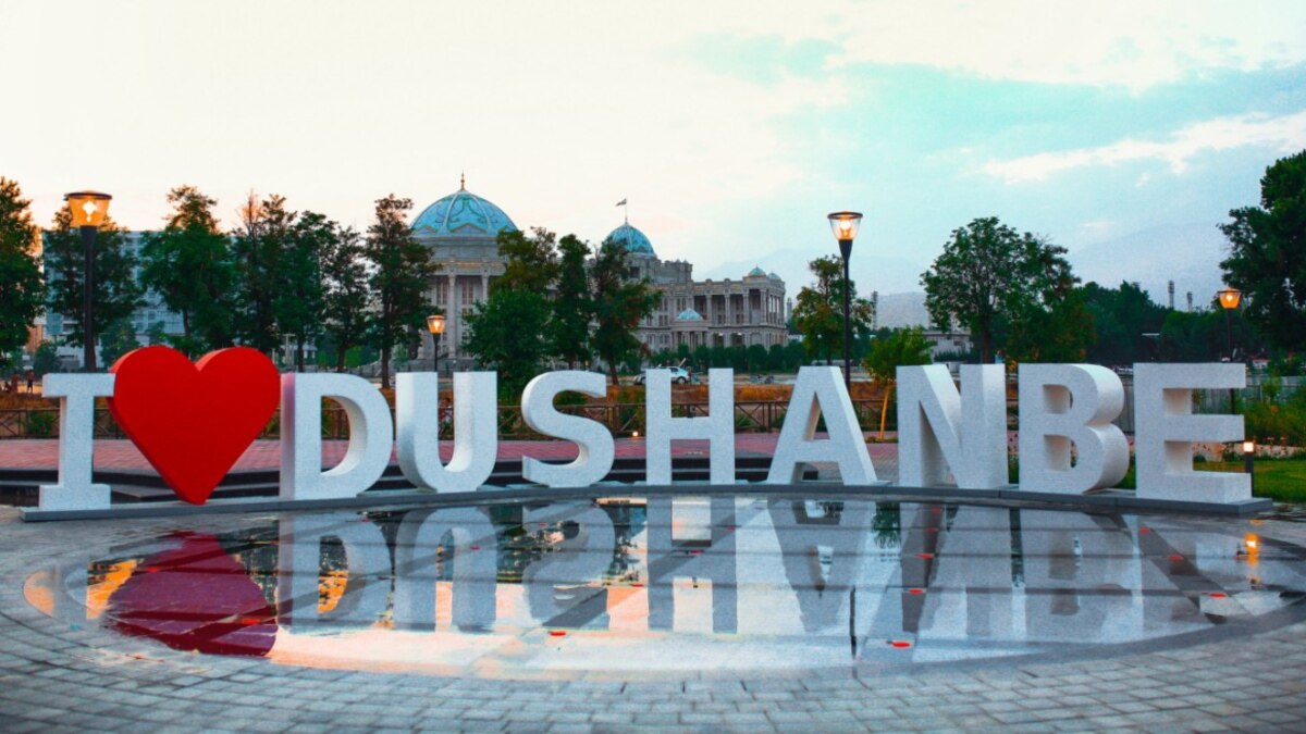 В Душанбе появилась долгожданная инсталляция «I love Dushanbe»