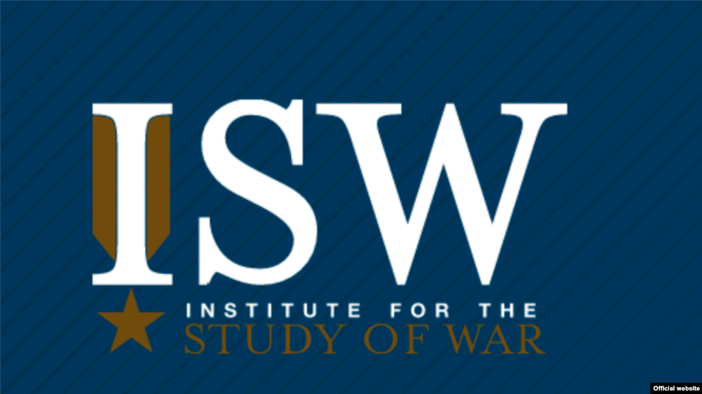 ISW згадує розслідування журналіста Радіо Свобода Марка Крутова, який встановив, що в бригади практично не залишилося особового складу, але вона так і не була розформована