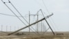Опора ЛЭП, передававшей электричество в Крым, была взорвана