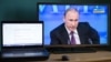 Зміна риторики Путіна про Крим: від «це наша земля» до «хтось свідомо підвів нас до тієї межі»