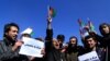 مظاهره چیان در کابل: از حملات راکتی پاکستان باید جلوگیری شود