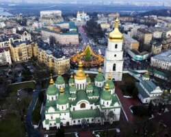 Zona istorică a Kievului, Catedrala Sfânta Sofia