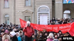 Angarsk workers rally in Irkutsk.