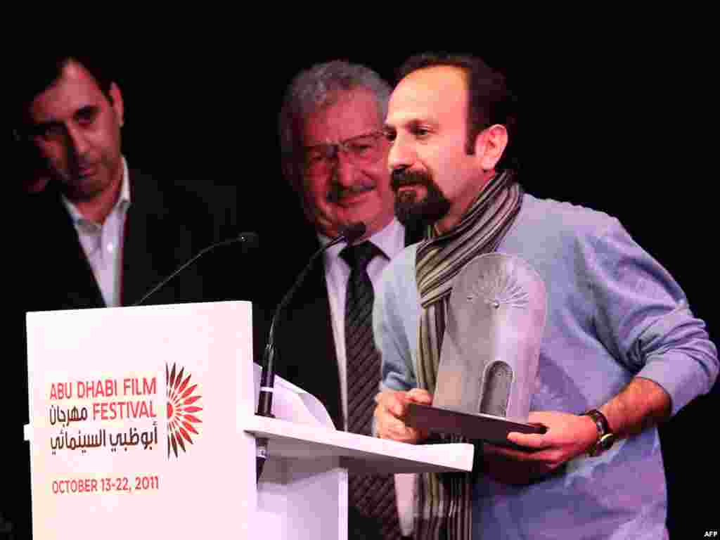 Асгари получил специальный приз&nbsp; международного кинофестиваля в Абу Даби, октябрь 2011 года 