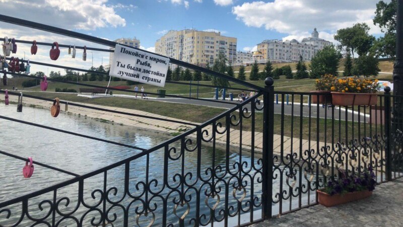 Жители Саранска пожалуются Владимиру Путину на запах фекалий 