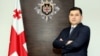 Иосиф (Сосо) Гогашвили
