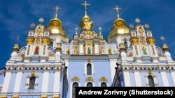 Ілюстративне фото 