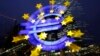 Єврокомісія попередила Іспанію, Італію і Францію через бюджети