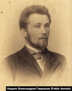 Володимир Гнатюк (1871–1926) – український етнограф, фольклорист, мовознавець, літературознавець, мистецтвознавець, перекладач та громадський діяч