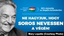 Антисоросовский плакат в Венгрии.