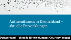 Обложка доклада ФРГ о положении с антисемитизмом в 2017 году.
