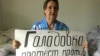Жительница Талдыкоргана объявила голодовку в знак протеста против полиции