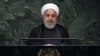 Iran's President Hassan Rouhani addresses the 73rd session of the General Assembly at the United Nations in New York September 25, 2018.