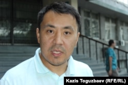 Заңгер Бауыржан Азанов