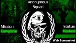 Hakiranje stranice Vlade Hrvatske