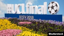 The final of the UEFA Champions League will be played in Kyiv on May 26.