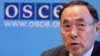 OSCE Chairman in Office Kanat Saudabaev says his government will deepen the OSCE's humanitarian engagement in Afghanistan 