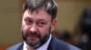 Головний редактор «РИА Новости-Украина» Кирило Вишинський був затриманий 15 травня 2018 року за підозрою в державній зраді