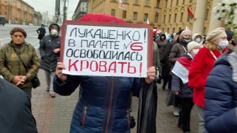 Разгон «маршу мудрасьці» у Менску, суд адмовіўся аднаўляць на працы страйкоўцаў «Беларуськалію». Найважнейшае за 14 сьнежня