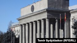 Здание правительства Кыргызстана. 