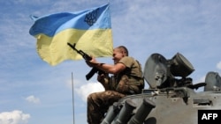 Ukrayna hərbçisi