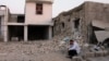 اعلام آمادگی آمریکا برای کمک به زلزله‌زدگان استان بوشهر 