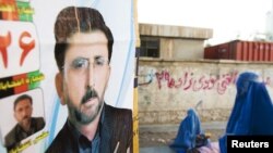 Afghanistan: Parlamentarni izbori, 18.09.2010.